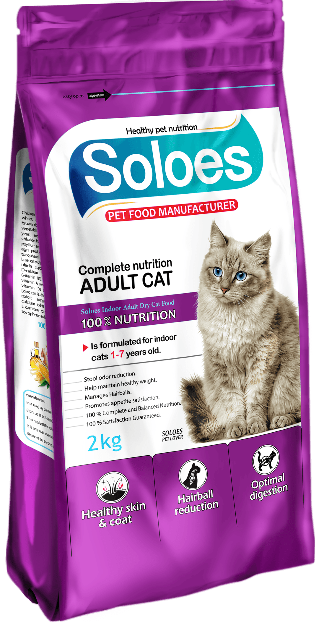 Soloes Adult Dry Cat Food - 2kg