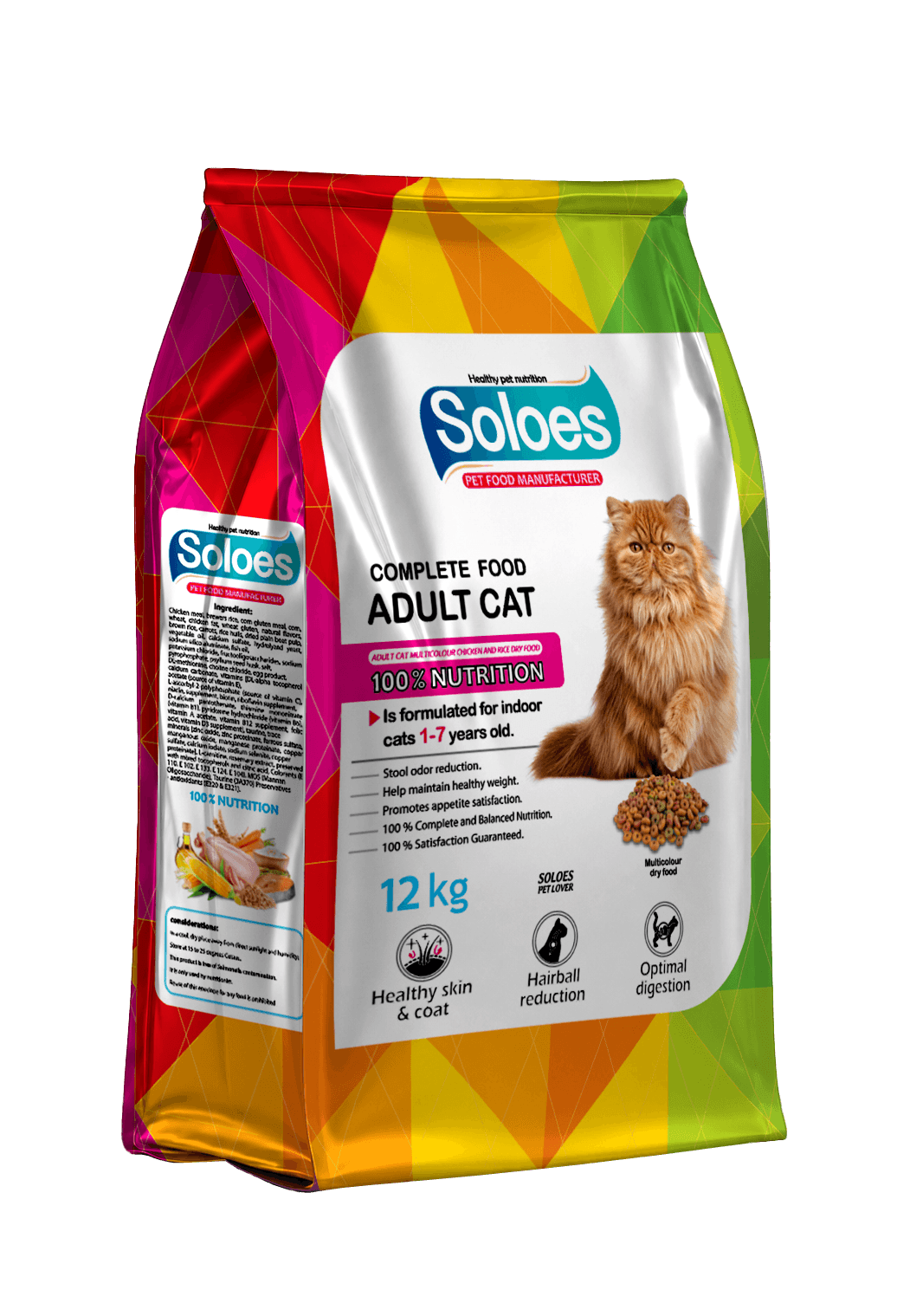 Soloes Dry Food for Cats - Multi Color