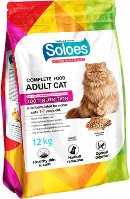 Soloes Dry Food for Cats - Multi Color