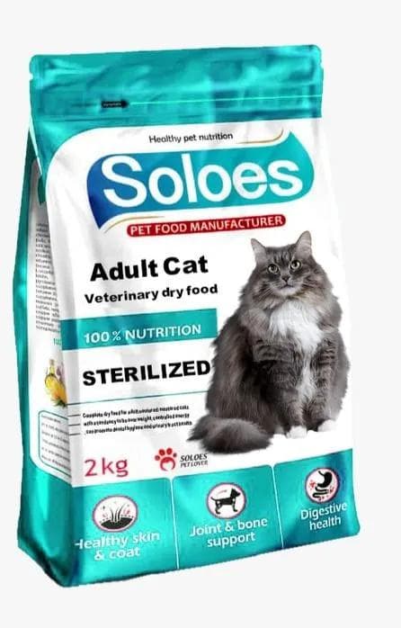 Soloes Pet Food for Sterilized Cat